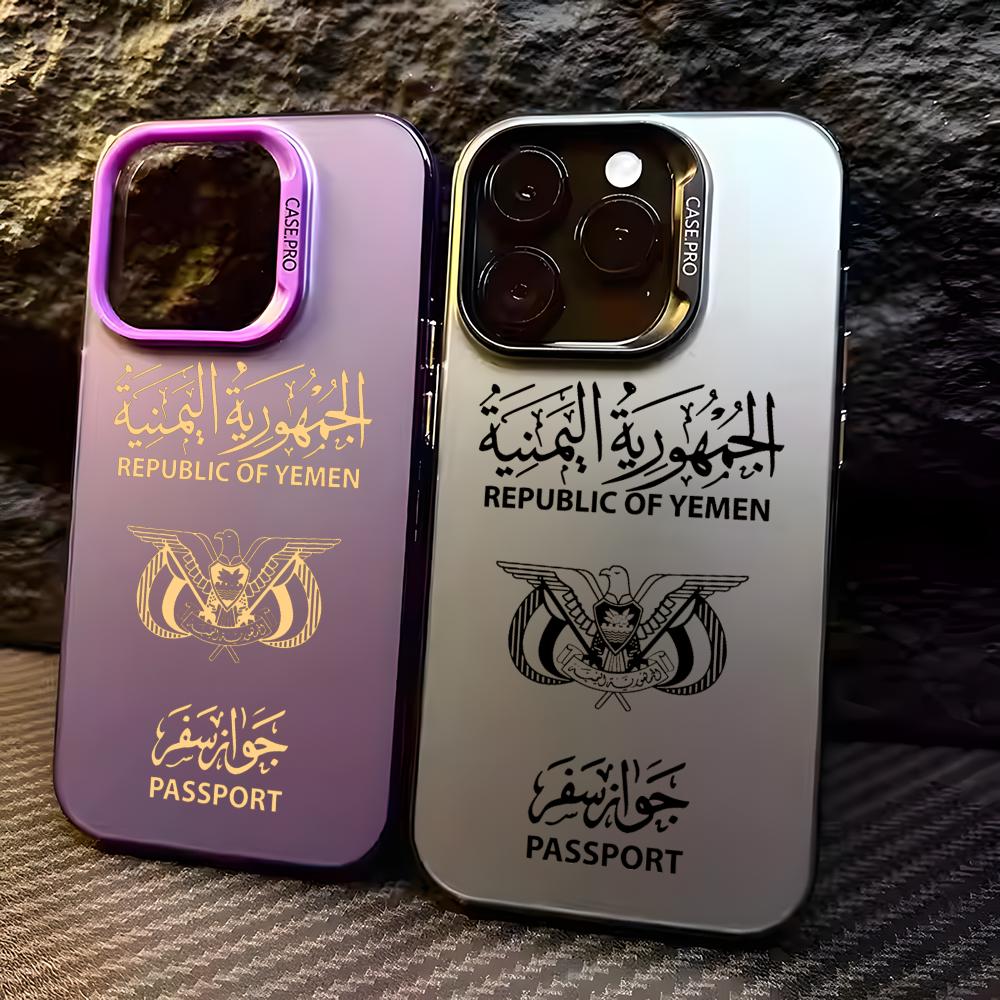 Phone Cases Designer - Y-예멘 여권 디자인 아이폰 17 16