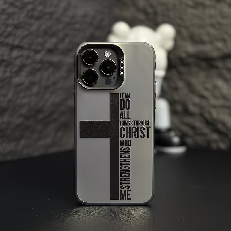 Phone Cases Jesus - 지문방지 크로스 바이블 디자인 폰케이스 (아이폰