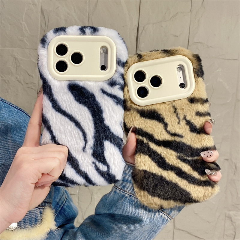 Phone Cases Luxury - 럭셔리 지브라 패턴 플러시 폰 케이스