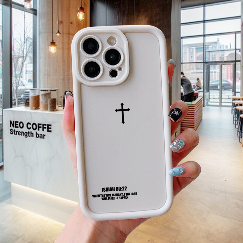 Phone Cases Jesus - 아이폰 17 AIR 16 15 14
