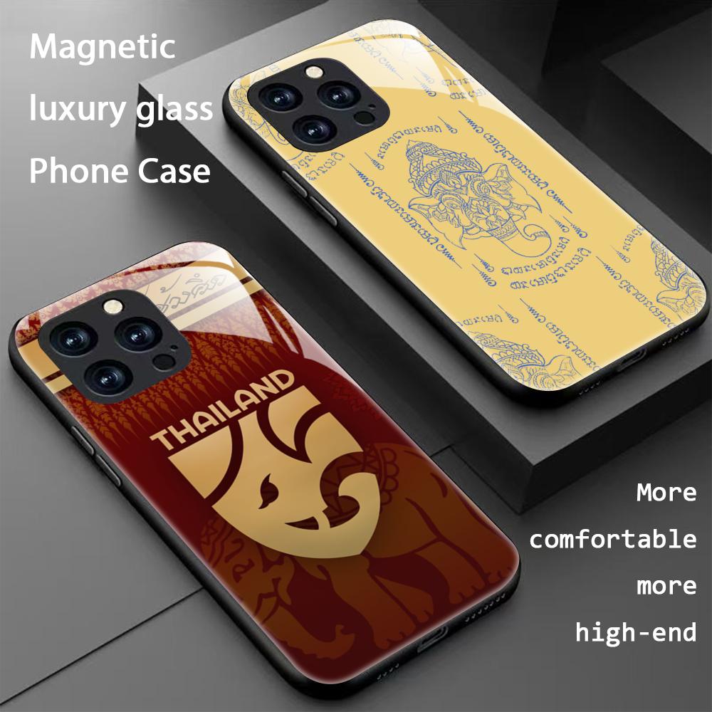 Phone Cases Designer - 태국 국기 디자인 아이폰 17 16