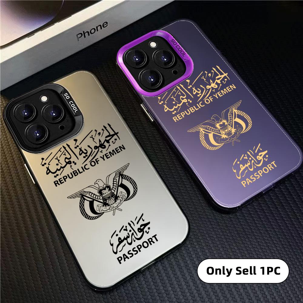 Y-예멘 여권 디자인 아이폰 17 16 15 14 13 - Phone Cases Designer 리뷰 및 가격