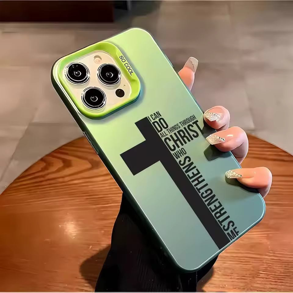 지문방지 크로스 바이블 디자인 폰케이스 (아이폰 17, - Phone Cases Jesus 리뷰 및 가격