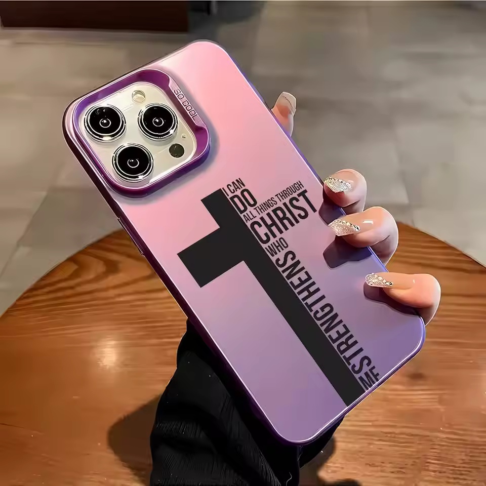 지문방지 크로스 바이블 디자인 폰케이스 (아이폰 17, - Phone Cases Jesus 리뷰 및 가격