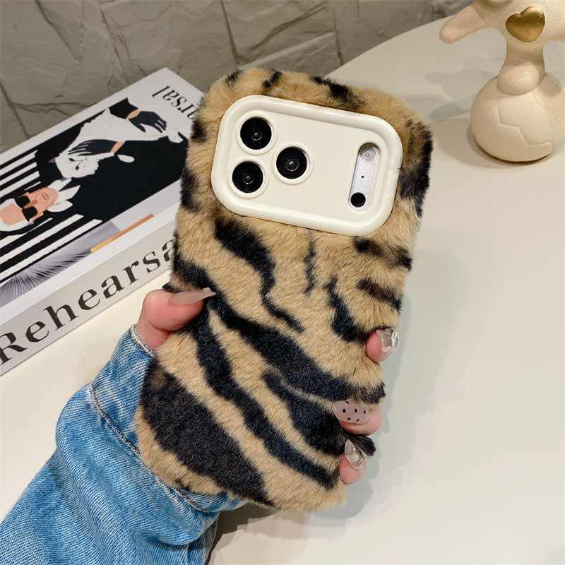 럭셔리 지브라 패턴 플러시 폰 케이스 (아이폰 17 에 - Phone Cases Luxury 리뷰 및 가격