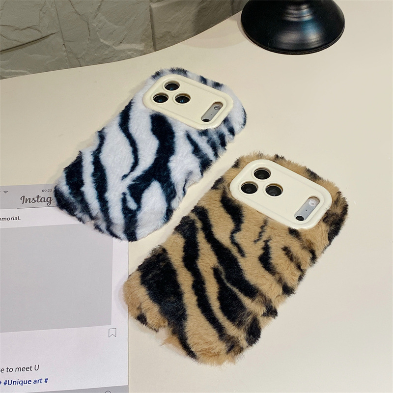 럭셔리 지브라 패턴 플러시 폰 케이스 (아이폰 17 에 - Phone Cases Luxury 리뷰 및 가격